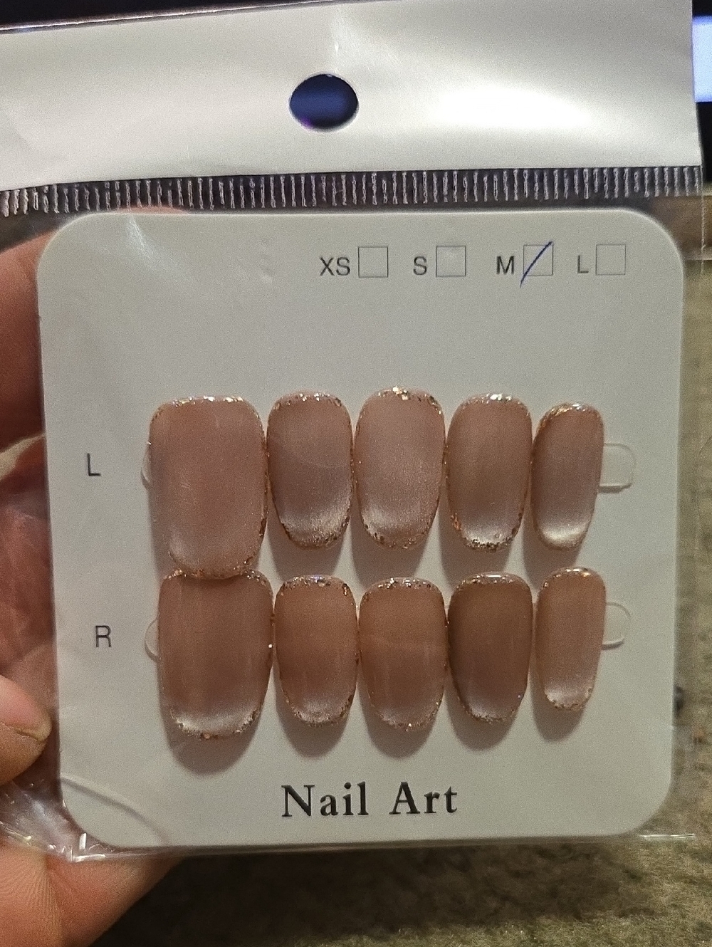 Neutral Nude Press-On Nails with Gold Glitter Tips